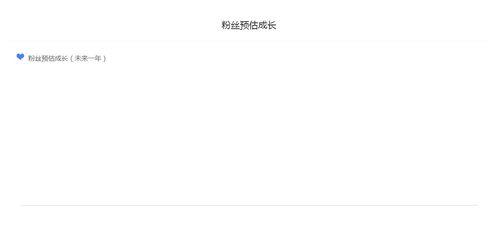 娱乐吃瓜直播号怎么赚钱