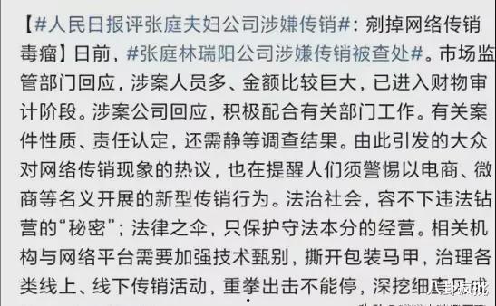 娱乐圈吃瓜词语,揭秘明星幕后风云